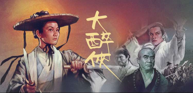 星辰影院在线观看调频刻度盘导览横幅